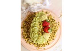 Ovo Pistache e Doce de Morango